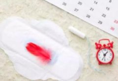 月经提前的原因是什么?